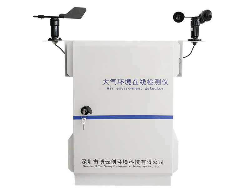 ⾰BYS700-GXX